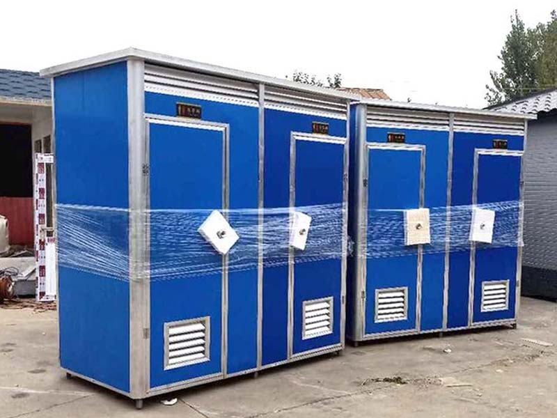 新昌移动卫生间-16