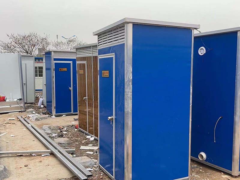 新昌移动卫生间-20