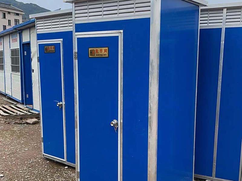 新昌移动卫生间-15